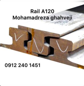 مشخصات مکانیکی ریل فولادی-آنالیز ریل راه آهن